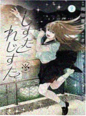 香港动画麦兜系列 高清在线